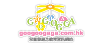 GOOGOOGAGA LIMITED