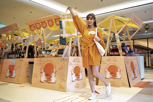 沙田好運中心嶄新驚喜面貌   首次舉辦「秋之開運市集」