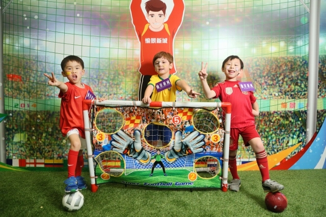 Little Football Fans Share World Cup Fever Fun Area