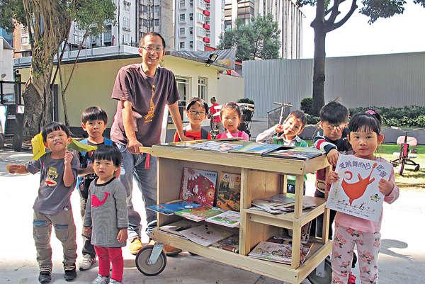跟童書車遊舊街 認識香港體會生活