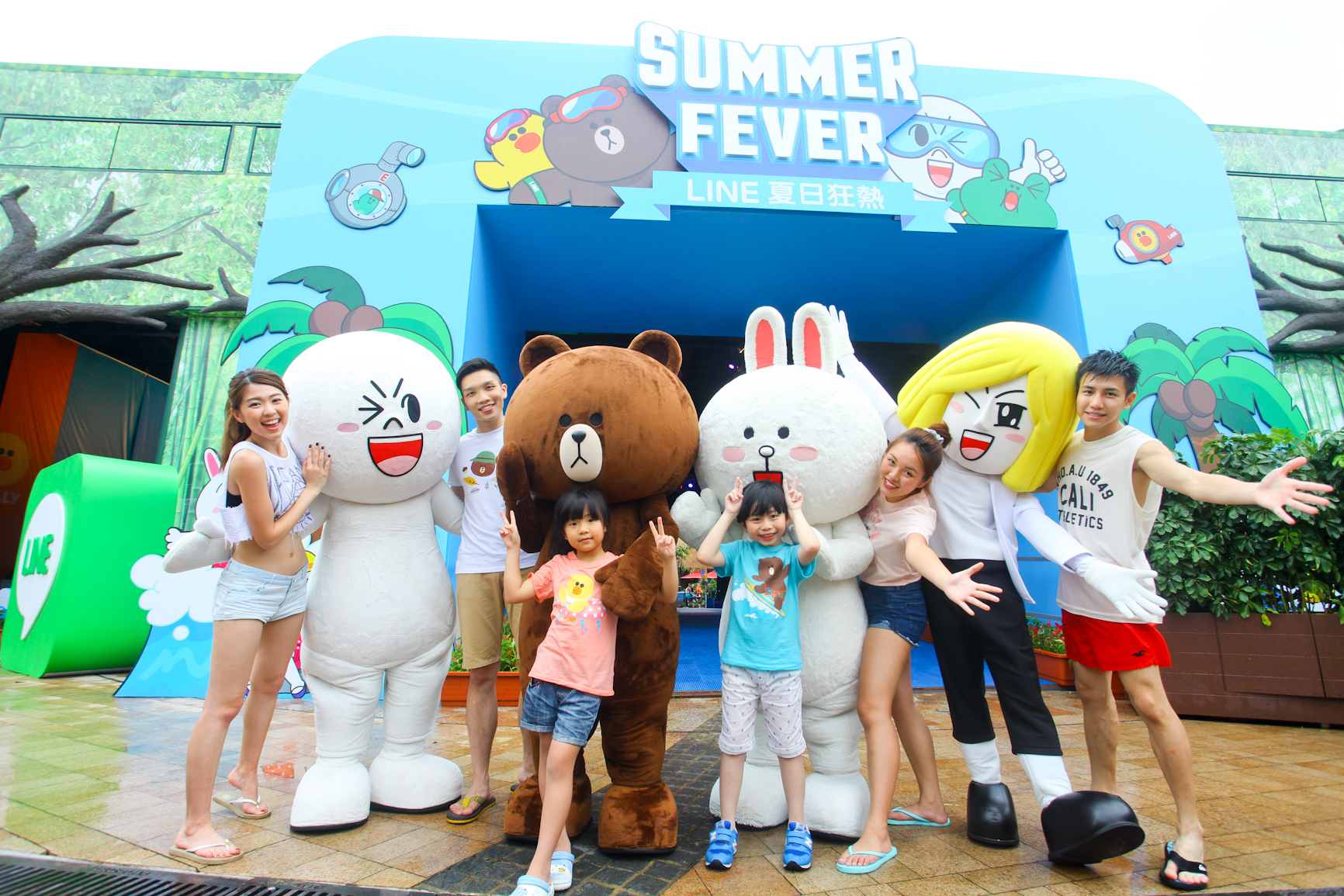 Ocean Park Summer Splash  Asia’s First LINE-themed Water Party
