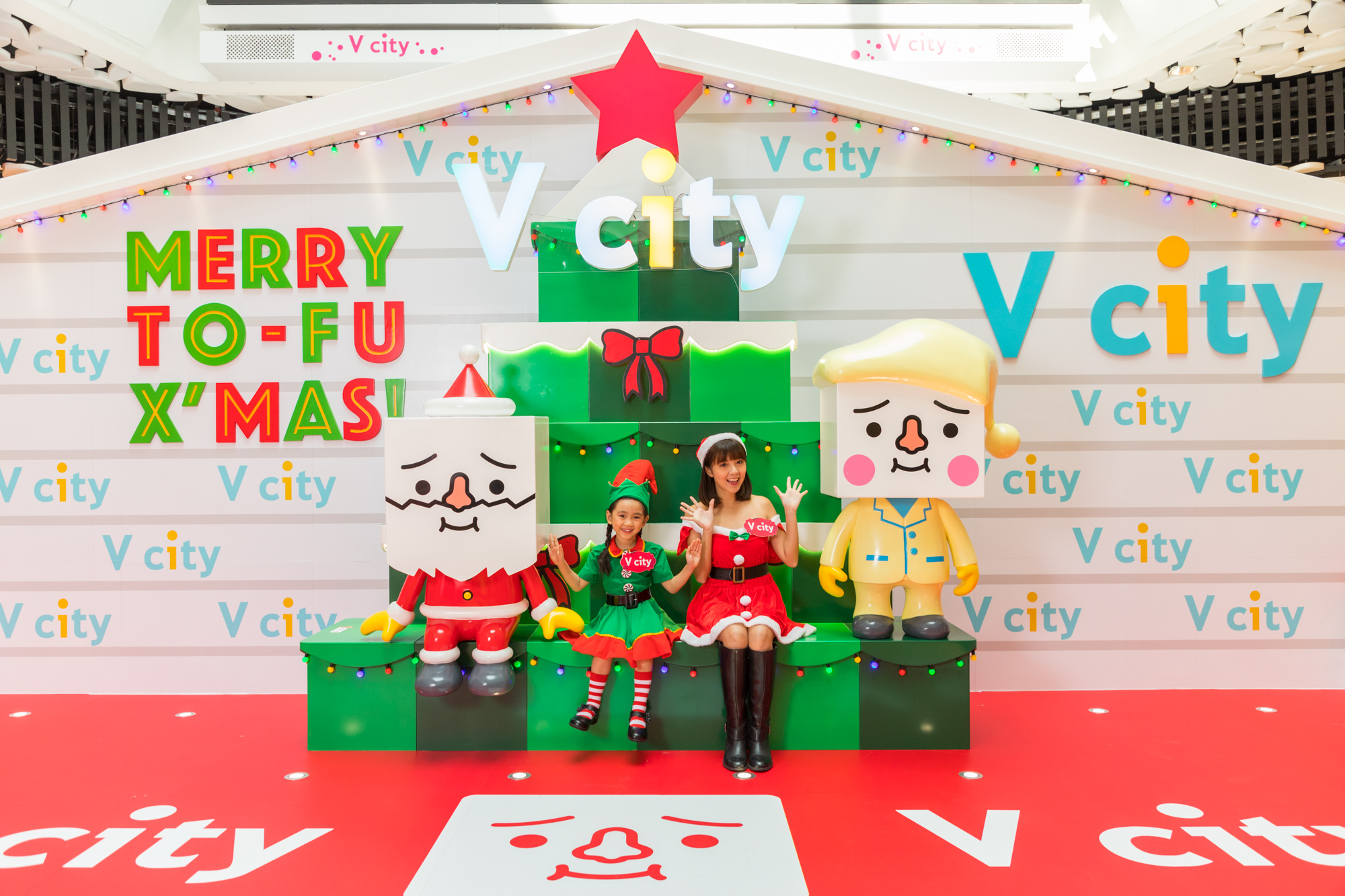 V city x To-Fu Oyako聖誕玩樂派對